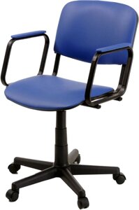 Кресло офисное компьютерное для персонала, конференций ИЗО с подлокотниками