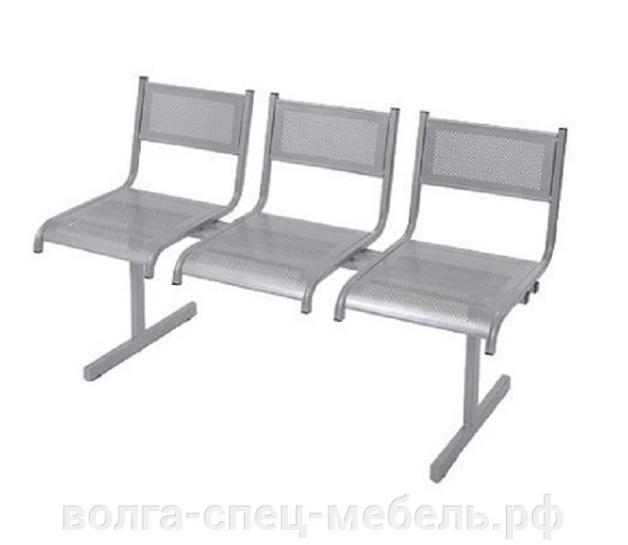 Секция стульев 3,4,5 -х местная  из перфорированного металла (разборная)  для раздевалок и зон ожидания от компании Волга-Спец-Мебель - фото 1