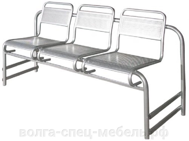 Секция стульев стопируемая 3-х местная из перфорированного металла стульев  для раздевалок и зон ожидания от компании Волга-Спец-Мебель - фото 1