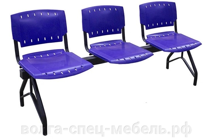 Секция трёхместная с пластиковыми сидениями и спинками от компании Волга-Спец-Мебель - фото 1