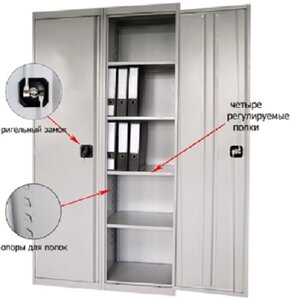 Шкаф архивный металлический ШХА-100(40) 97х39х185см.