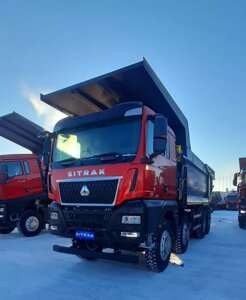 Самосвал sitrak C7h MAX 8x4 ( ZZ3316V306ME ) / 6.3*2.3*1.65 / 24 м3 / скальный / R 24