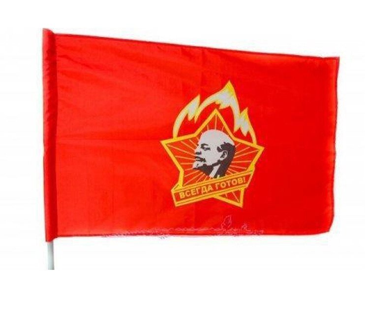 Флаги, вымпела : Пионерский отрядный флаг от компании Интернет-магазин "Атрибуты" - фото 1