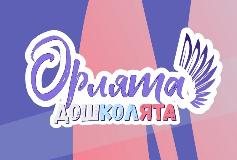 Picture background