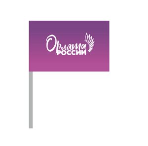 Флажок Орлята России