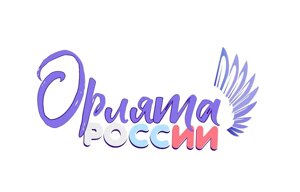 Флаг с символикой Орлята России