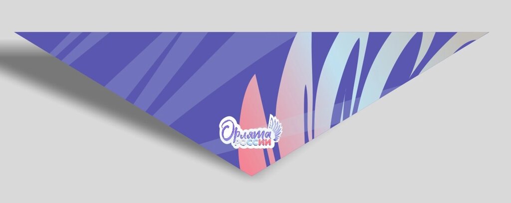 Пионерский галстук Орлята России фиолетовый от компании Интернет-магазин "Атрибуты" - фото 1