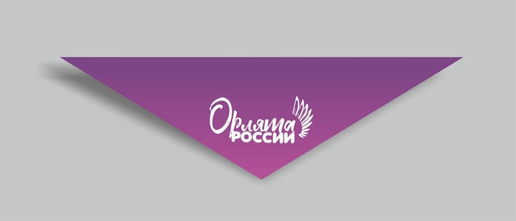 Пионерский галстук с символикой Орлята России от компании Интернет-магазин "Атрибуты" - фото 1