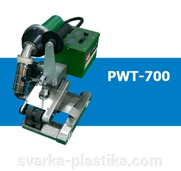 Аренда сварочного автомата горячего воздуха PWT-700 от компании Сварка пластика - фото 1