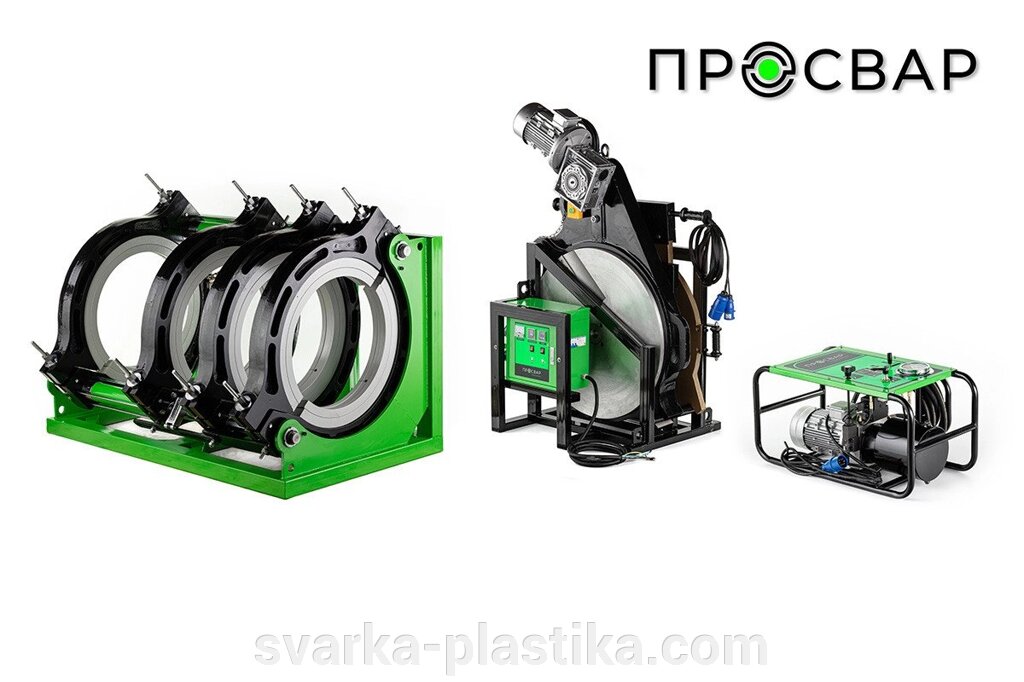 Гидравлический стыковой сварочный аппарат ПРОСВАР С 1000 (630-1000 мм) от компании Сварка пластика - фото 1
