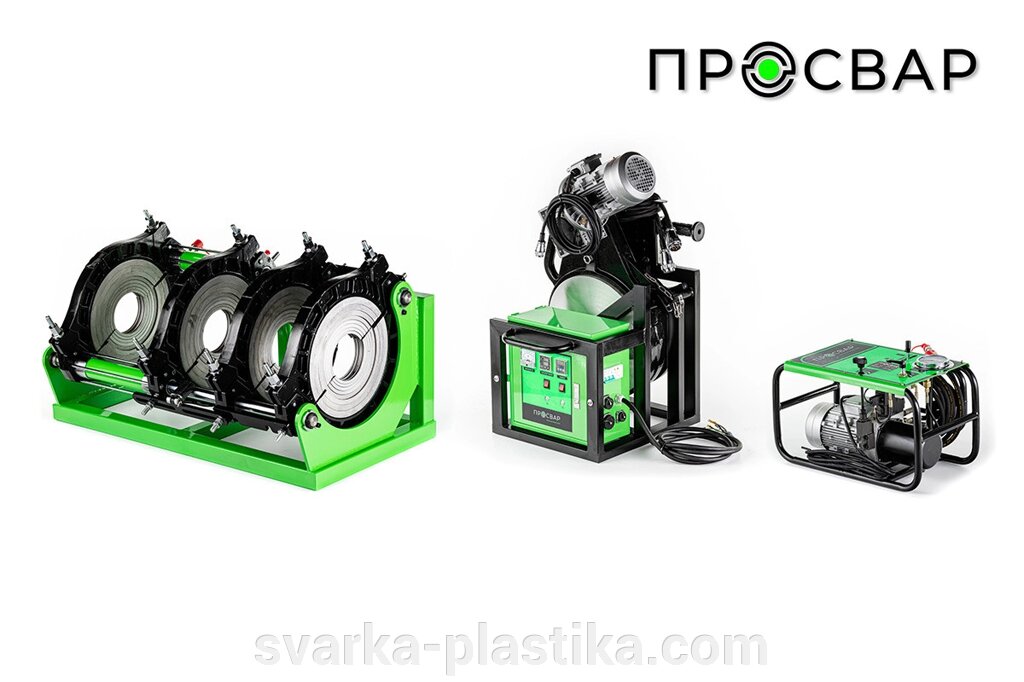 Гидравлический стыковой сварочный аппарат ПРОСВАР С 400 (160-400 мм) от компании Сварка пластика - фото 1