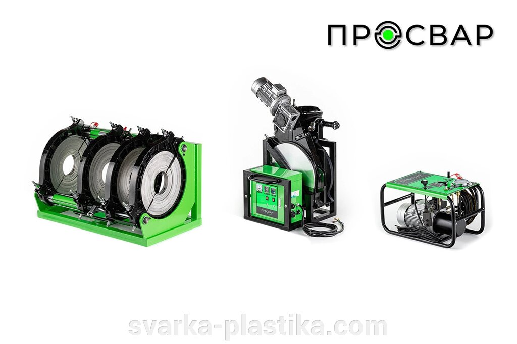 Гидравлический стыковой сварочный аппарат ПРОСВАР С 500 (180-500 мм) от компании Сварка пластика - фото 1