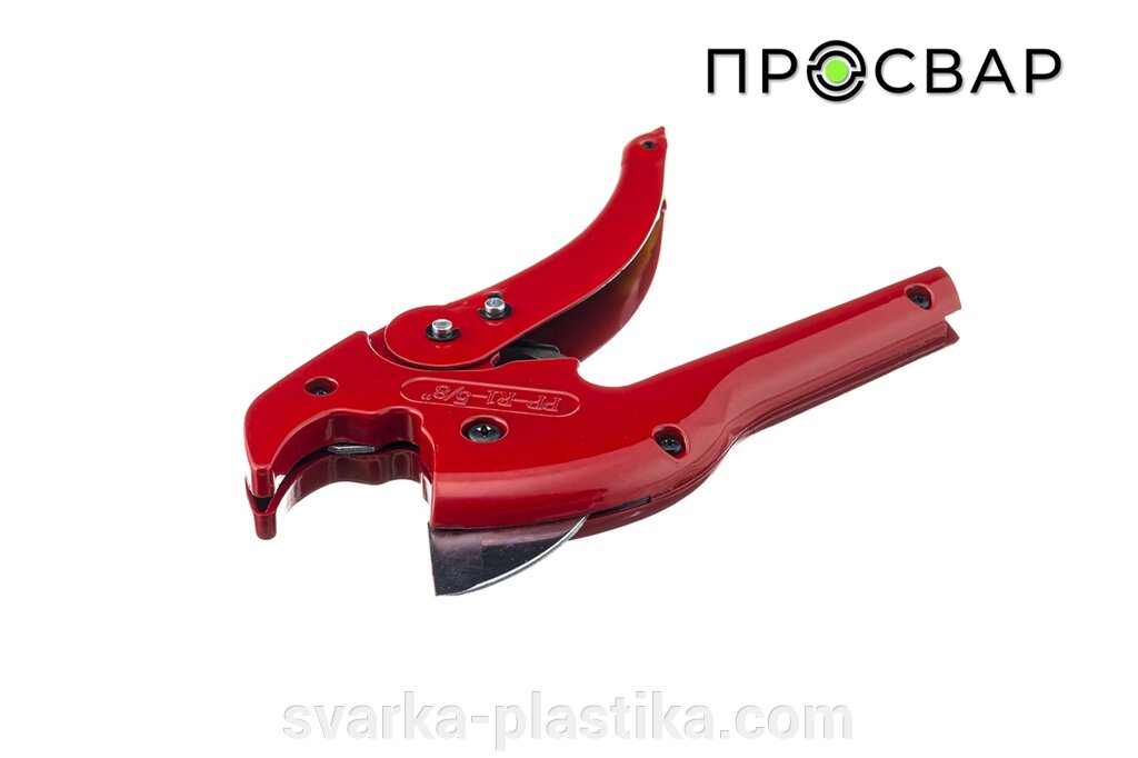Ножницы для резки труб ПРОСВАР (16-42 мм) от компании Сварка пластика - фото 1