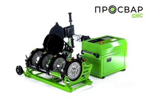 Просвар с 250 CNC