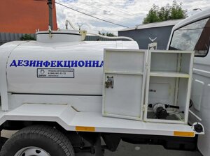 Стационарная дезинфекционная установка 900 л.