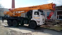 Автокраны