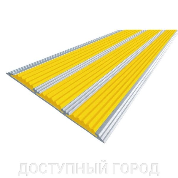 Алюминиевая полоса с тремя вставками 100 мм, длина 1,33 м от компании ДОСТУПНЫЙ ГОРОД - фото 1