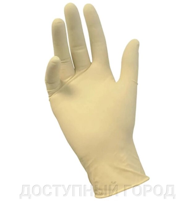 Перчатки латексные, нестерильные, неопудренные 300 мм, плотность 10,5 г от компании ДОСТУПНЫЙ ГОРОД - фото 1