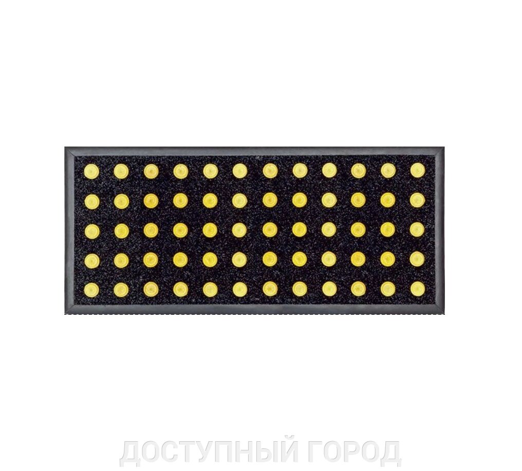 Тактильное грязезащитное покрытие Тифлопол 5 (для внутренних помещений) 900*600 - Россия