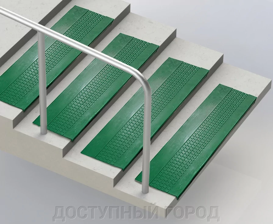 Коврик Резиновый На Ступеньку Купить