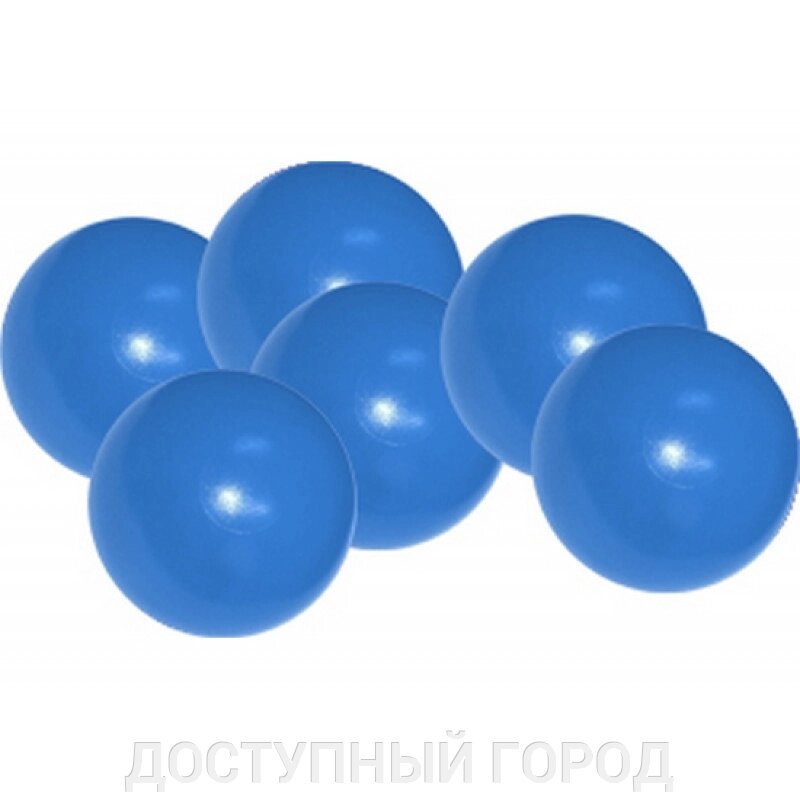 Шарики для сухого бассейна цвет синий диаметр 7,5см, в коробке 320 шт. от компании ДОСТУПНЫЙ ГОРОД - фото 1