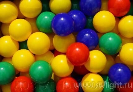 Шарики для сухого бассейна пластмассовые цветные от компании ДОСТУПНЫЙ ГОРОД - фото 1