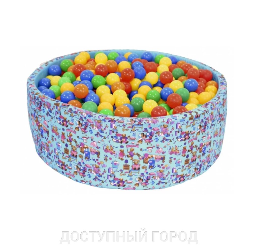 Сухой бассейн круглый "Тедди"(+300 шариков+мат+сумка) от компании ДОСТУПНЫЙ ГОРОД - фото 1