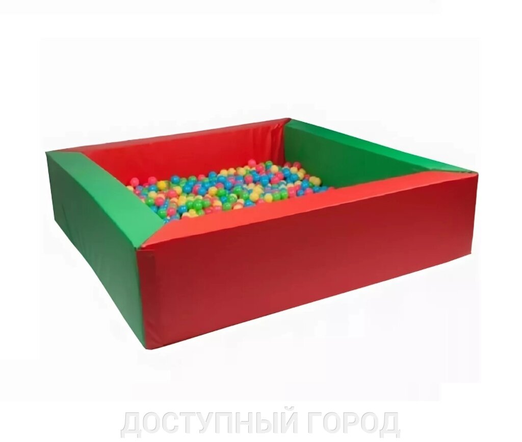 Сухой бассейн с шариками (200х200х40х20)+2000 шариков от компании ДОСТУПНЫЙ ГОРОД - фото 1