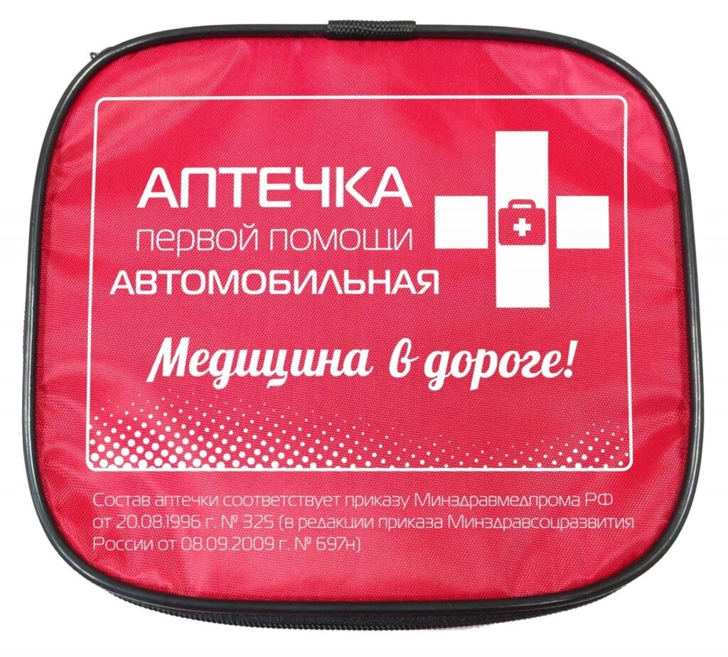 Аптечка первой помощи автомобильная Муссон сумка арт. 1081 от компании ООО Лидер - фото 1