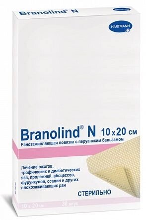 BRANOLIND N - Повязки с перуанским бальзамом (стерильные): 10 х 20 см; 30 шт. от компании ООО Лидер - фото 1