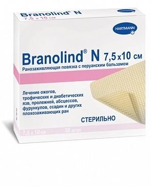 BRANOLIND N - Повязки с перуанским бальзамом (стерильные): 7,5 х 10 см; 30 шт. от компании ООО Лидер - фото 1