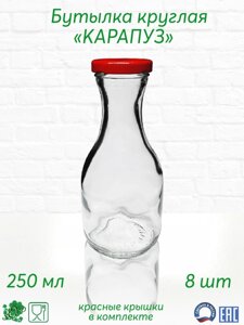 Бутылка "Карапуз" 0,25 л. то 43