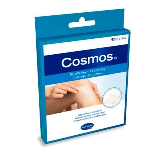 COSMOS Hydro Active – Пластырь на ссадины 4 шт. Нестерильный! от компании ООО Лидер - фото 1