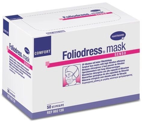 Foliodress mask Comfort senso -для кожи с повышенной чувствительностью /зеленые/; 50 шт. от компании ООО Лидер - фото 1