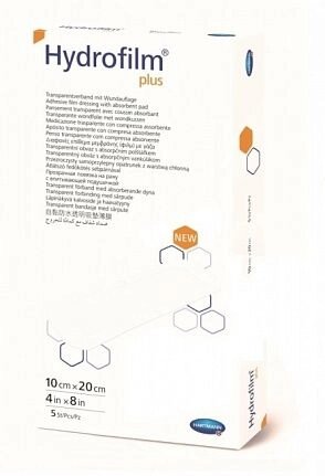 HYDROFILM plus - Пленочные повязки с впит. подушечкой: 10 х 20см; 5 шт. от компании ООО Лидер - фото 1