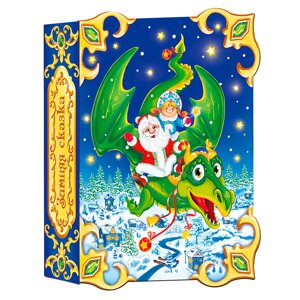 Новогодняя упаковка "зимняя сказка", 700 гр, 2024 год дракона, картонная подарочная коробка