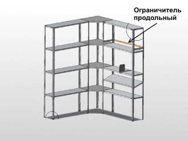 Ограничитель продольный (1000) от компании ООО Лидер - фото 1