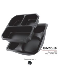 Лоток под запайку пищевых продуктов 190x190x60мм, 1500мл (540шт/кор)