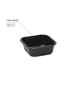 Лоток под запайку пищевых продуктов 135x135x45мм, 400мл