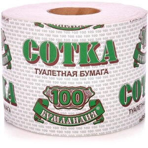 Туалетная бумага "Сотка" 1-слойная (30шт/уп)