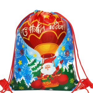 Подарочный рюкзачок "на шаре", 1800 гр, новогодняя упаковка для подарков