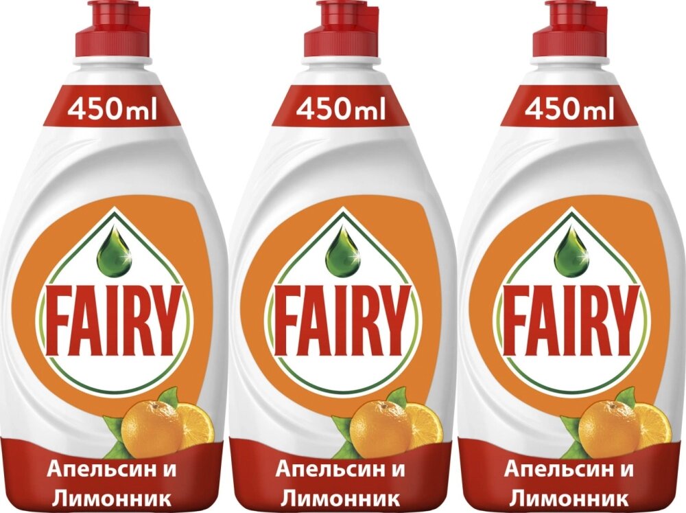 Средство для мытья посуды Fairy 450мл Апельсин и Лимонник (21шт/кор) от компании ООО Лидер - фото 1