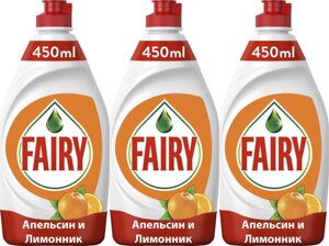 Средство для мытья посуды Fairy 450мл Апельсин и Лимонник (21шт/кор)