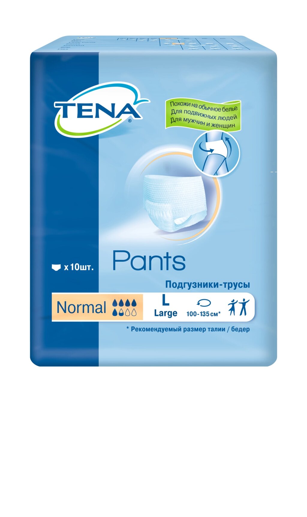 Подгузники-трусы для взрослых TENA PANTS NORMAL 10 шт., размер L от компании INVAMARKET Товары для инвалидов и средства реабилитации - фото 1