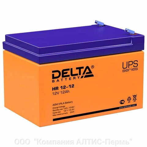 Аккумуляторная батарея для ИБП любых торговых марок, 12 В, 12 Ач, 151х98х95 мм, DELTA, HR 12-12 от компании ООО  "Компания АЛТИС-Пермь" - фото 1