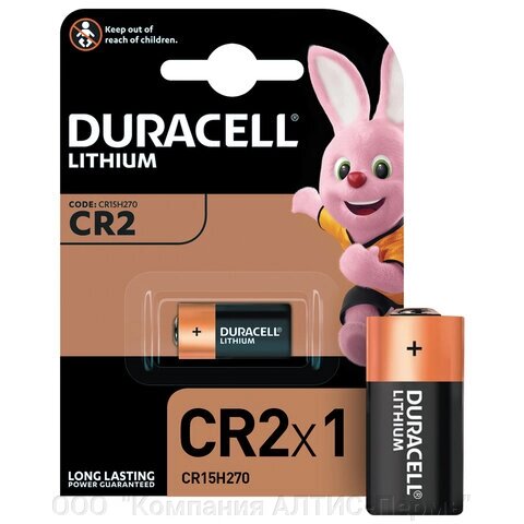 Батарейка DURACELL Ultra CR2, Lithium, 1 шт., в блистере, 3 В от компании ООО  "Компания АЛТИС-Пермь" - фото 1