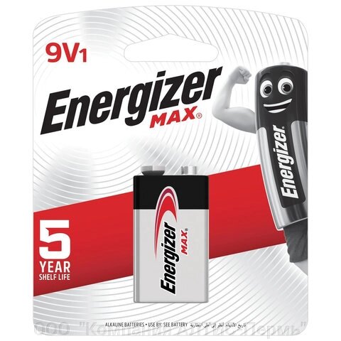 Батарейка ENERGIZER Max, Крона (6LR61, 6LF22, 1604A), алкалиновая, 1 шт., в блистере от компании ООО  "Компания АЛТИС-Пермь" - фото 1