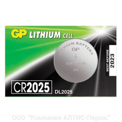 Батарейка GP Lithium, CR2025, литиевая, 1 шт., в блистере (отрывной блок), CR2025-7C5 от компании ООО  "Компания АЛТИС-Пермь" - фото 1
