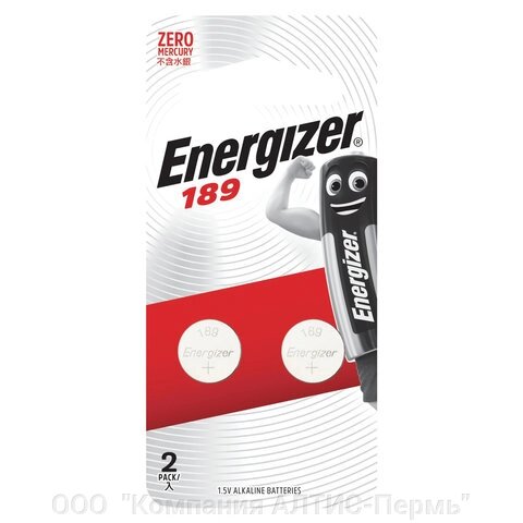 Батарейки ENERGIZER, 189 (G10, LR54), алкалиновые, КОМПЛЕКТ 2 шт., блистер от компании ООО  "Компания АЛТИС-Пермь" - фото 1