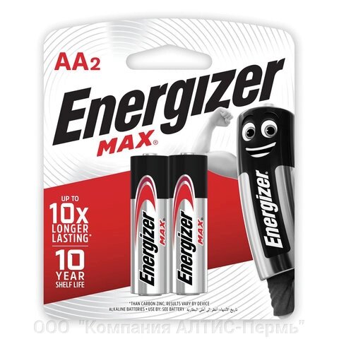 Батарейки КОМПЛЕКТ 2 шт., ENERGIZER Max, AA (LR06, 15А), алкалиновые, пальчиковые, блистер от компании ООО  "Компания АЛТИС-Пермь" - фото 1